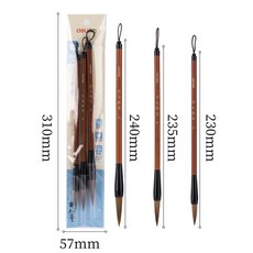 得力36005狼毫毛筆套裝，學生書法練習專用，大中小楷三支裝，國畫練習必備, 1個, 大中小（共3支裝）