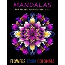 (영문도서) Mandalas for Relaxation and Creativity Paperback, Amarela, English, 9798989323319