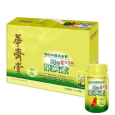 華齊堂 升級版葉黃素 60粒 x 30瓶, 30個, 60份