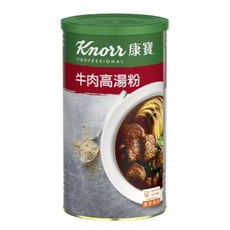 康寶 牛肉高湯粉 1kg, 1個