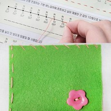 (디머스)초등실과 초보자 기초바느질세트(원단 부직포 바늘 단추 실 포함), 1개