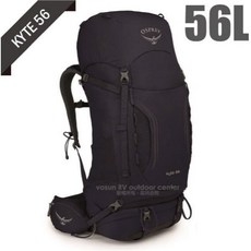 OSPREY Kyte 56L 女款登山背包