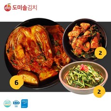 도미솔김치 [도미솔김치]도미솔 김치 3종 총10kg(포기김치 6kg총각김치2kg열무김치2kg) 121387, 매장정품 [도미솔김치]도미솔 김치 3종 총10kg(포기