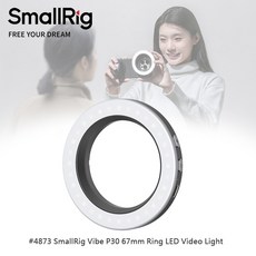 SmallRig Vibe P30 67mm 環形 LED 補光燈 攝影補光神器, 1個