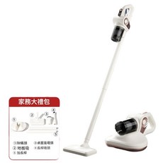 HANQI 三合一無線除蟎吸塵器, 米白色, 說明書中文