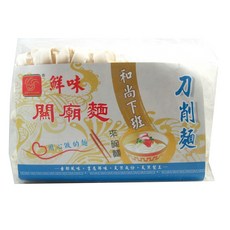 鮮味關廟麵 600g 系列 (刀削麵/手打拉麵), 1個, 刀削麵