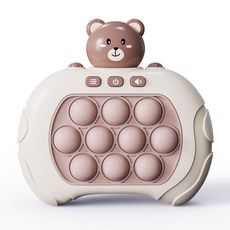 루아르모 스피드킹 미니 휴대용 팝잇 푸쉬팝 게임기, 곰돌이, 1개
