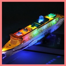 어린이 전동 발광 유람선 요트 움직이는배 장난감, 정부표준품, 대형 호화 유람선, 1개