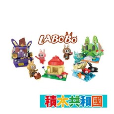LABOBO 圓圓兔 益智拼裝積木, 1個, 972A-2