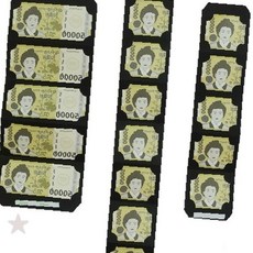 접이식 지폐 진열 제작 도구 실속형 투명 창 디자인 가로 세로 배치 자유 조립, 1개, 대형5단