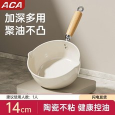 陶瓷不粘鍋 寶寶輔食鍋 煮麵熱牛奶小鍋 附蓋, 1個, 天然陶瓷不粘-寶寶適用 , 14cm無蓋 泡麪熱奶皆可