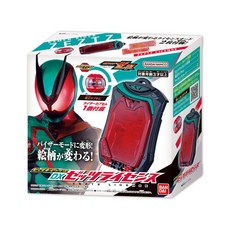 반다이 DX 제츠라이선스, 반다이 가면라이더 제츠 DX 캡셈 실린더, 1개