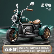 아동용 전동 삼륜차 어린이 전기차 충전식 리모컨 탑승 완구, 전기 구동, 1개, 고급 구성 그린골드 이중 6V 7000mAh