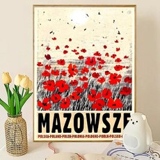 포스터 접착 아트 방수 종이 스티커 커피 하우스 벽장식, 1. Black1