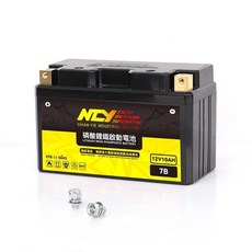 現貨 NCY通用型磷酸鋰鐵啟動電池 7A 7B 5號 超級電容 台灣製造 MIT 10AH NCY鋰鐵電池 NCY電瓶, 1個, 1