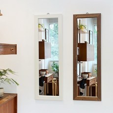 HomeToDo 우라노스 1200 벽거울, 화이트