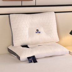 DFMEI 新款頭等艙枕頭針織乳膠護頸枕太空艙枕頭家用單雙人枕頭保健枕, 頭等艙護頸乳膠枕【單隻】
