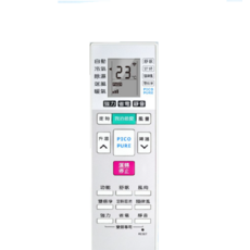 北極熊 冷氣遙控器 AI-S2 適用聲寶 禾聯 萬士益 良峰 國品 夏普, 1個, SAMPO 聲寶/禾聯/萬士益/良峰/ 國品/夏普 AI-S2