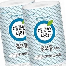 점보롤 화장지 업소용화장지 화장실용화장지 부드러운 OC_0206TC