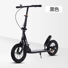 Millley 折疊滑板車, 黑色12寸充氣輪胎 帶剎車可摺疊, 1個