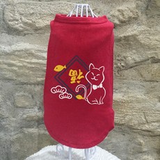 反光屋FKW 寵物新年服飾 貓咪拜年衣, 1個, 粉紅XS號, 粉紅