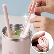 쿠미프 롱 실리콘 빨대 대용량 스탠리 스타벅스 호환 개방형 핑크+블루 22.5cm, 1세트, 2개