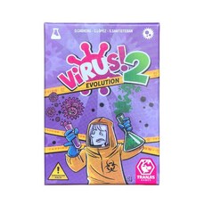 臺灣發貨-跨境英文VirusⅡ evolution病毒進化感染卡片玩具家庭聚會遊戲, Virus evolution病毒進, 1個