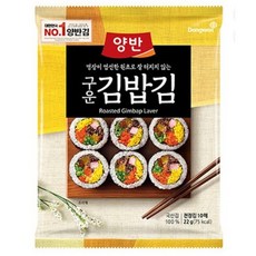 동원 양반 구운김밥김, 22g, 1개