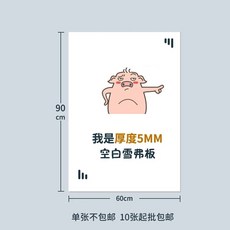 입간판 프레임 A형 단면 80x0cm 개폐형 합금 양면 접이식 알루미늄, 1개, AH. 60x90cm 폼보드 장 0장