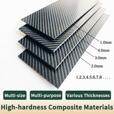 1pcs 100mmx250mm 3K 고경도 탄소 섬유 시트 100% 순수 탄소 패널 보드 0.5-5mm 두께 탄소 섬유 모델 재료, 01 빠른, 03 6.0mm Twill Matte
