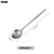 DFMEI 葡萄牙餐具三件套 西餐牛排刀叉禮品套裝, 銀色小勺:如圖, 1個