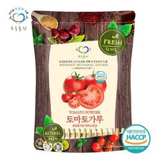 국내산 토마토 분말 가루 100% haccp 인증 100g, 1개