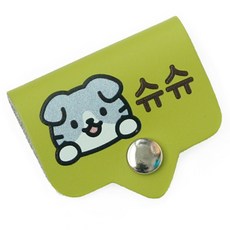 반려동물 단추형 인식표 강아지 외출용 똑딱이 이름표, 기본체, 그린, 1개