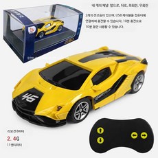 초미니 RC카 무선 탱크 알씨카 미니드리프트 입문용 리모컨 원격 4륜 초소형, 기본 충전 - 건전지 + 드라이버, 1개, 옐로우