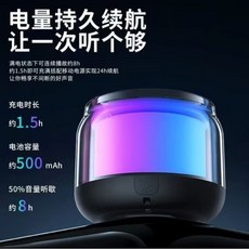 K12 藍牙麥克風音箱 麥克風一體 戶外直播家用K歌 便攜式音響, 炫彩小音箱, 1個