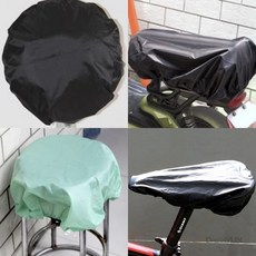 자전거의자 미니선풍기 스쿠터안장 의자 다용도 방수 커버 덮개 자전거안장방수커버, 1개