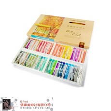 SIMBALION 雄獅 ARTIST GRADE 油性粉彩 48色, 1個