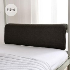 쿠션 난간 푹신한 침대가드 보호 고정식 낙하방지 안전바 가정용 길이 커버, 4. 블랙