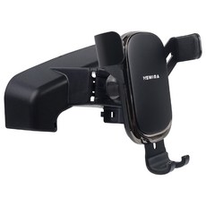 HEMIGA Luxgen U6 專用手機架 (2014-2017) 儀表板手機支架 導航支撐架, 底座+H608Plus重力支架, 1套