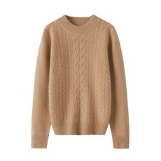 USQK 毛衣童裝係列 秋冬男女童素羊毛衫 七針加厚圓領羊絨衫套頭針織素色毛衣