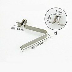 YYT 스테인리스강 스프링 버클 V자형 플레이트 5 5.5mm 고탄성 10 개, 02 B 5.5mm 8.5X33.5mm, 1개