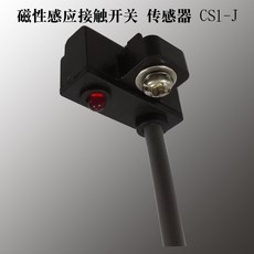 해금말총 학교 휴대용 현악기 방과후 취미 케이스, 1개, CS1-J