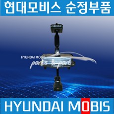 엑시언트 도어 체커 도어열림방지 좌우공용 현대모비스 순정 791807P001