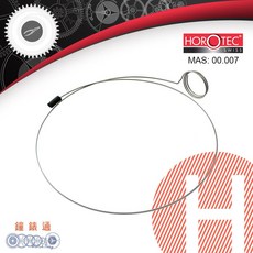 HOROTEC 瑞士製 MAS:00.007 鐘錶維修鋼圈 眼罩式放大鏡專用工具, 詳見包裝, 詳見包裝