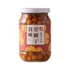 【台灣義興嘉釀】真味甘樹子, 360g, 1罐