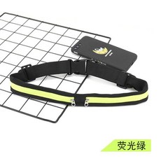 多功能跑步腰包 男女士運動包 超薄水壺包 戶外健身馬拉松手機包 輕便大容量, 螢光綠 雙層拉鍊 6.52英寸, 1個