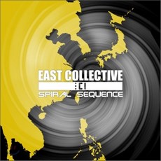 [CD] 이스트 콜렉티브 (East Collective) - 스파이럴 시퀀스 (Spiral Sequence), 1