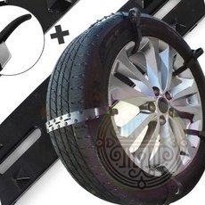 트라제XG 스노우체인 자동차 벨트형 차량용 타이어체인 10P 빠른배송 자동차관리 차량용체인 체인보관