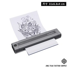 無線紋身轉印機*平板手機連接，清晰易操作*刺青轉印機