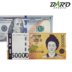 바로스포츠 골프 내기지갑 지폐 반지갑 동반자 캐디 용돈 어버이날 기념일 돈봉투 백달러 오만원, 백달러 지갑, 1개